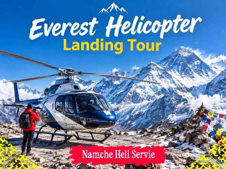 Everest Base Camp Helicopter Tour